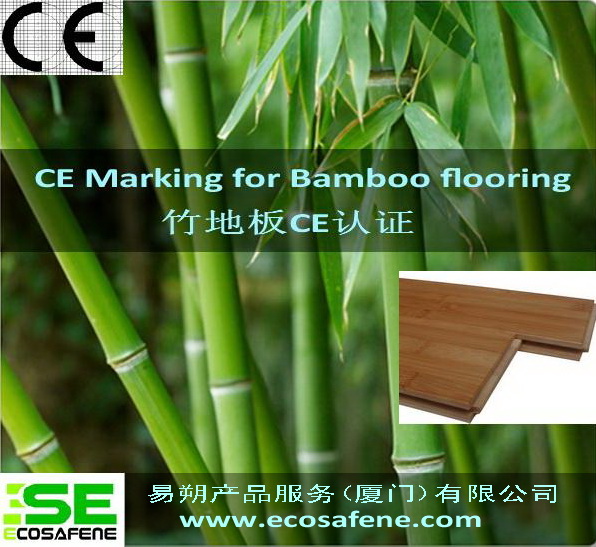 CE marking to bamboo